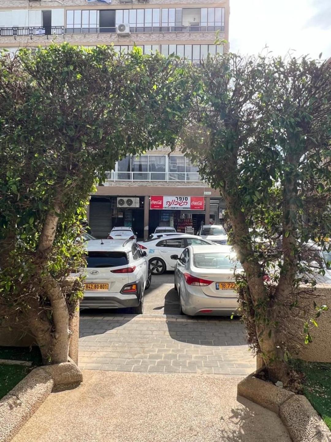 Apartments4You Betti Bat Yam Bagian luar foto